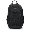 Image de Sac a dos Element  SCHEME SKATE BPK P27881202