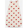 Image de Gigoteuse en coton Tiroir par Petit Bateau Blanc 1 Accessoires