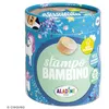 Image de Kit de tampons bois Stampo Bambino - Licorne - 8 pcs