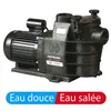 Image de Pompe max flo 1.50 cv tri