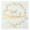 Image de Serviette cocktail mariage blanche et dorée or (x20) REF/6334