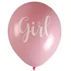 Image de 8 ballons latex baby shower girl ø23cm rose - chalayer 7659 0-5