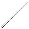Image de Daiwa Canne Jigging Legalis Bulle 3.90 m