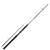 Image de Daiwa Canne Pêche De Fond Megaforce Boat St
