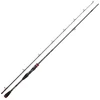 Image de Daiwa Canne Baitcasting Megaforce