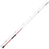 Image de Daiwa Canne Spinning Spitfire Rf 1 Sections