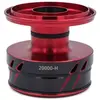 Image de Daiwa Bobine De Rechange Mv22mq20000h