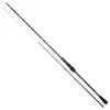 Image de Daiwa Canne Baitcasting Team Tenya 15