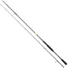Image de Daiwa Canne Spinning Prorex E Vertical Ii