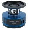 Image de Daiwa Bobine De Rechange Saltist Monocoque 2021