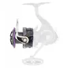 Image de Daiwa Bobine De Rechange Prorex Mq Lt 2022