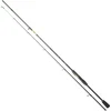 Image de Daiwa Canne Jigging Prorex Vt