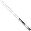 Image de Daiwa Canne Baitcasting Prorex Xr