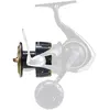 Image de Daiwa Bobine De Rechange Saltiga G 2023 4000H