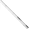 Image de Daiwa Canne Spinning Prorex Ags 2.51 m