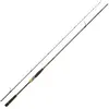 Image de Daiwa Canne Spinning Morethan Branzino Expert Allround Custom