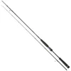 Image de Daiwa Canne Spinning Labrax Seabass