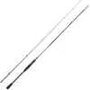 Image de Daiwa Canne Spinning Exceler 2 Sections 2.13 m