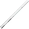 Image de Daiwa Canne Spinning Caldia Seabass Rocky Shore
