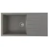 Image de STRADOUR Evier a encastrer CUBE, en SMC GRIS BETON - 16, 1 bac, dim. 100 * 50 cm, vidage manuel