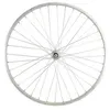Image de Roue velo urbain 650 x 30a ar ecrou axe plein jante alu argent rl a visser 5/6/7v 36t