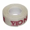 Image de Fond de jante tresse adhesif largeur 19mm longueur 2m (vendu a l unite)