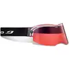 Image de Julbo Masque De Ski Visors S