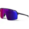 Image de Julbo, Unisexe, Lunettes de sport, Intensity, Spectron HD 3 (Bleu foncé Brillant, Bleu, Bleu ciel, Pink, Purple), Bleu, Noir, Marron, Violet