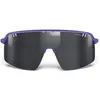 Image de Julbo, Unisexe, Lunettes de sport, Intensity Spectron 3 - Fahrradbrille (Gris fumé Vert Flash), Vert, Violet, Gris
