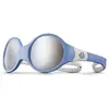 Image de Julbo Lunettes De Soleil Loop L Smoke Silver Flash/CAT4