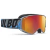 Image de Julbo Lunettes De Ski Polarisées Atome