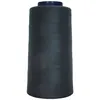 Image de Cônes de fil à Coudre Polyester 40/2 - 1500m- Top Qualité - Distrifil(...) - 173 Gris