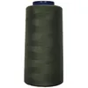 Image de Cônes de fil à Coudre Polyester 40/2 - 1500m- Top Qualité - Distrifil(...) - 150 Gris
