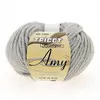 Image de Fil à tricoter Tricot Boutique AMY - Distrifil(...) - Gris (19)