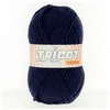 Image de Pelote de laine à tricoter Tricot SIERRA - Distrifil(...) - 28711 Bleu