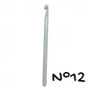 Image de Crochet - 17cm - n°12 à 15 - plastique - Distrifil(...) -