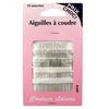 Image de Ensemble de 50 Aiguilles à Coudre à la Main Distrifil : Qualité et Polyvalence Réunies(...) - Rose