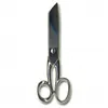Image de Ciseaux bancal 20 cm - Distrifil(...) - Gris