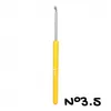 Image de Crochet - 14cm - aluminium n° 2.50 a n°6 - Distrifil(...) -