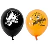 Image de 8 ballons latex imprimés halloween 28cm - hobi bal234_8