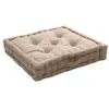 Image de Coussin de sol garni - 50 x 50 cm - 100 % coton Naturel