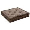 Image de Coussin de sol garni - 50 x 50 cm - 100 % coton Taupe