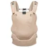 Image de Porte-bébé évolutif Moov & Boost Beige noisette - BABYMOOV - Marron