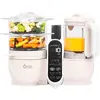 Image de Babymoov Robot De Cuisine Nutribaby(+)