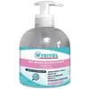 Image de Wyritol Gel Sps - Pompe 300ml