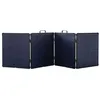 Image de Orium - Panneau solaire pliant cadré 200W