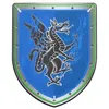 Image de Accessoire de déguisement - bouclier chevalier dragon mousse eva 28x35cm bleu - générique 13454
