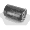 Image de Filtre À Huile Nps T131a00