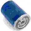 Image de Filtre À Carburant Nps N133n06