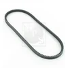 Image de Courroie D'accessoires Nps M111a05